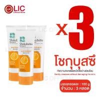 ราคา Lucky.Ezshopโชกุบุสซึ 100กรัม โฟมล้างหน้า โชกุบุสซึ Shokubutsu ของใช้ในบ้าน (1731509355303110111)