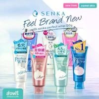 ราคา สินค้าเฉพาะจุด นำเข้าจากญี่ปุ่น สินค้าญี่ปุ่น* Senka Perfect Whip Foam Collagen [120g.] โฟมล้างหน้า ล้างหน้าเนื้อวิป ชิเซโด้ โฟมล้างหน้ (1731638330937607551)