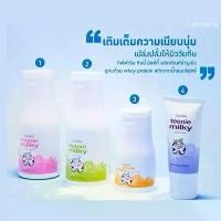 ราคา ผลิตภัณฑ์ สำหรับเด็กโต ครีมทาผิว โฟมล้างหน้า ครีมอาบน้ำ โลชั่นทาผิว มีส่วนผสมของนม (1732301410764883164)