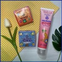 ราคา Tristanjjkkl ครีมโพรมีน่า ซุปเปอร์ไวท์ โฟมล้างหน้า Promina super white ginseng pearl cream facial foam มีบริการเก็บ ลูกกลิ้งทำความสะอาด กระดาษชำระ ขายดีประจำเดือนนี้ บรีส ลูกกลิ (1730806661553883663)