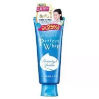 ราคา SENKA-Perfect Whip A Jumbo 150G โฟมล้างหน้า ผิวหน้า ผิว มอยส์เจอร์ไรเซอร์ ทำความสะอาด (1729737816989534595)