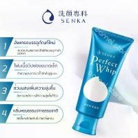 ราคา fnmshop258 นำเข้าจากญี่ปุ่น สินค้าญี่ปุ่น Senka Perfect Whip Foam Collagen 120g โฟมล้างหน้า ล้างหน้าเนื้อวิป ชิเซโด้ โฟมล้างหน้า มีบริการเก็บ ลูกกลิ้งทำความสะอาด กล่องใส่รองเท้า (1730950502423628785)