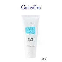 ราคา กิฟฟารีน แอคเน่ โฟม แอคทีฟ ยัง GIFFARINE Active Young Acne Foam 60 g. โฟมล้างหน้า (1731722921962342845)
