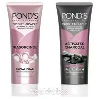 ราคา POND'S พอนด์ส 50 กรัม โฟมล้างหน้า ไบรท์ มิราเคิล พอน (1729977579799808288)