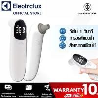 ราคา [TK] 【จัดส่งภายใน 24 ชั่วโมง】เครื่องวัดอุณหภูมิ แม่นยำ 100% แบบอินฟราเรด มาพร้อมหน้าจอแสดงผล LED วัดไข้อินฟาเรด ไม่ต้องสัมผัสร่างกายมนุษย์ temperature sensor(ยิงอุณหภูมิ เครื่องว (1731233142888498750)