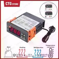 ราคา [COD] STC-1000 เครื่องควบคุมอุณหภูมิ ควบคุมอุณหภูมิ ตู้เย็น ร้อน เย็น เครื่องวัดอุณหภูมิ เทอร์โมมิเตอร์ 12VDC/110-220VAC (1732788879226406206)