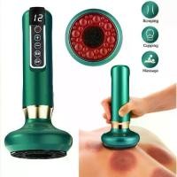 ราคา อุปกรณ์ไฟฟ้าหม้ออบลมร้อน อัพเกรดสมาร์ท นวดชีพจร เครื่องนวดขูดนวดด้วยแรงดันลบสูญญากาศ เครื่องวัดอุณหภูมิ เครื่องมือ Guasha สำหรับใช้ในบ้าน มินิสก (1732227580283160377)