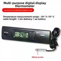 ราคา เทอร์โมมิเตอร์อิเล็กทรอนิกส์ดิจิตอล, ตู้เย็นสำหรับรถยนต์ตู้แช่แข็งเก็บความเย็น, เทอร์โมมิเตอร์ซ่อมเต้ารับเครื่องปรับอากาศ, เครื่องวัดอุณหภูมิ (1732343872750323380)