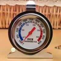 ราคา เทอร์โมมิเตอร์ #เครื่องวัดอุณหภูมิ #ในเตาอบ #เตาอบเค้ก #เตาอบเบเกอรี่ (1729742368624183854)