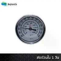ราคา เทอร์โมมิเตอร์ เกจวัดอุณหภูมิ เกจวัดความร้อน ท่อเกจ ที่วัดอุณหภูมิ เครื่องวัดอุณหภูมิ แบบก้านหลัง ตัวที เกลียวหลัง 3นิ้ว (1732439878054414009)