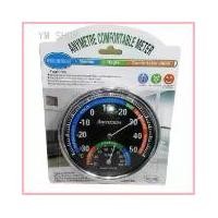 ราคา 369Alertcumeshop COD เครื่องวัดอุณหภูมิ และความชื้นสัมพัทธ์ในอากาศ รุ่นTH101B (ฺฺBlack) (1730319981418809516)