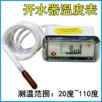 ราคา เครื่องวัดอุณหภูมิเครื่องทำน้ำร้อน, เครื่องวัดอุณหภูมิ, ช่วงอุณหภูมิ 20-110 องศา, เครื่องมือแสดงอุณหภูมิหม้อต้มน้ำ, เครื่องวัดอุณหภูมิน้ำ (1731736202736535177)