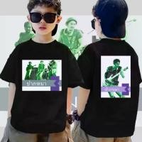 ราคา เสื้อ carabao ตำนานคาราบาว ฝ้าย 100% เสื้อยืดเด็ก เบียร์ ช้าง ใส่ได้ ทั้ง ชาย หญิง ผ้าบาง ใส่สบาย ไม่หด ไม่ย้ (1730102127726594722)