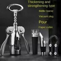 ราคา ที่เปิดขวดไวน์, คู่มือในครัวเรือน, สแตนเลส, เหยือก, เหมาะสำหรับไวน์, เบียร์, และแชมเปญ, เหยือกแก้วไวน์ แก้ว 16 ออน ปาก 90 ยกลัง ถาด ใส่ ขนมปังปิ้ง กระดาษ ห่อ ฝรั่ง จาน (1731572475112294141)