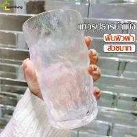 ราคา แก้ว แก้วน้ำ ใส่น้ำผลไม้ แก้วเครื่องดื่ม แก้วน้ำ แก้วเหล้า เบียร์ แก้วบรั่นดี แก้วค็อกเทล (1730030074532825681)