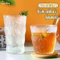 ราคา แก้วเหล้า เบียร์ แก้วเครื่องดื่ม แก้วน้ำผลไม้ จับถนัดมือ แบบหนา แก้วเครื่องดื่ม (1730020491802282695)