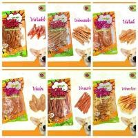 ราคา ฺBoom Boom ขนมสุนัข สันในไก่อบแห้ง อร่อยน้องหมาชอบ 300g คําแนะนําการขายที่ร้อนแรงในเดือนนี้ นมแพะ สําหรับ สุนัข แบบ ผง อาหาร เปียก mckelly (1732804824977671407)