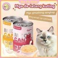 ราคา Hey Pet Store 【8 กระป๋อง 】430g กระป๋องอาหารสุนัข อาหารสุนัข/ขนมสุนัข/450g ความจุขนาดใหญ่กระป๋องอาหารแมวกระป๋องอาหารแมวเปียกอาหารแมวเพื่อสุขภาพกระป๋องแมวขนมสำหรับแมว (1732460950765471063)