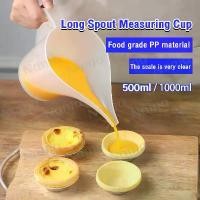 ราคา เหยือกกรวยพลาสติก, NM, เหยือกยาว, ถ้วยตวง, ความจุขนาดใหญ่ (500ml และ 1000ml), เหยือกตวง (1732289561471452891)