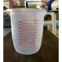 ราคา 【เก็บเงินปลายทาง】 ถ้วยตวง ถ้วยตวงกาแฟ แก้วตวง ถ้วยพลาสติก 2000ml ถ้วยตวงทำขนม แก้วตวงน้ำ ถ้วยตวงแป้ง ถ้วยตวงของแห้ง (1731755767712876476)