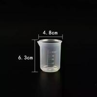 ราคา ถ้วยตวง พลาสติกใส มีขีด 25ml-7000ml ถ้วยเหยือก วัดของเหลว เหมาะสำหรับอบ อุปกรณ์ครัว F5X0 (1732434965760410965)