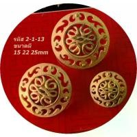 ราคา [พร้อมส่ง] กระดุมญี่ปุ่น Buttons from Japan กระดุมทอง กระดุมเงิน กระดุมโลหะ กระดุมแฟชั่น กระดุมเสื้อ เครื่องตกแต่งผู้หญิง อุปกรณ์งานฝีมือ DIY งานศิลปะ งานประดิษฐ์ เครื่องแต่งกายให้สวยงาม (173168331265