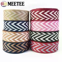 ราคา เทปผ้าถัก Jacquard มี 2/3/5 เมตร ริบบิ้นผ้าใบโพลีเอสเตอร์ เหมาะสำหรับกระเป๋าเป้สะพายหลัง สายสะพายไหล่ ม่าน ตกแต่ง ริบบิ้นผ้า แถบเสื้อผ้า อุปกรณ์งานฝีมือ อุปกรณ์เย็บผ้า DIY (1732254555238007939)