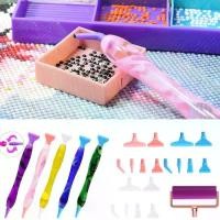 ราคา อุปกรณ์งานฝีมือ DIY, งานปักครอสติช 5D, ปากกาเปลี่ยนหัวกลิตเตอร์, ปากกาเจาะจุดเรซิน, หัวพลาสติก, ปากกาสีเรซิน, ปากกาทำเครื่องหมาย (1732272455640319964)