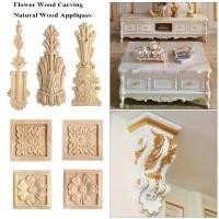 ราคา เฟอร์นิเจอร์ไม้แกะสลัก, สไตล์วินเทจ, ขาเก้าอี้ตู้, ตกแต่งที่ทาสีแข็ง, อุปกรณ์งานฝีมือ, ขาเฟอร์นิเจอร์ (1732447907540075670)