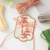 ราคา เชือกกำมะหยี่, สองด้าน, ทำด้วยมือ, ป้ายเสื้อผ้า DIY, บรรจุกล่องของขวัญ, เชือกถัก, อุปกรณ์งานฝีมือ (1732715070347969909)