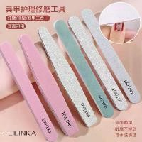 ราคา ตะไบเล็บ, CODFEILINKA, แถบขัด, แถบขัดฟองน้ำ, สำหรับผู้เริ่มต้น, ชุดดูแลทำเล็บ อุปกรณ์ดูแลเล็บ อุปกรณ์ ตัด เล็บ ขบ (1732475878484247667)