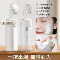 ราคา แปรงหน้าซิลิโคน, Bubbler มูส, น้ำยาทำความสะอาดผิวหน้า, แปรงทำความสะอาดรูขุมขน, นวดโฟม, เครื่องทำความสะอาดผิวหน้า, ปี 2025 (1732015412538738697)
