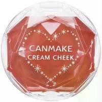 ราคา CANMAKE - Cream Cheek - BLUSH (MAKEUP) บลัช มูส (1729686899596364163)