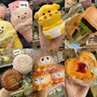 ราคา สกุชชี่แท้ มีหลายแบบ นุ่ม มูส หนึบ สโลว์ | คัดโดย SALMONSUNNY (1730929681700260406)