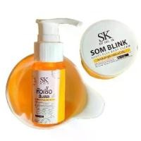 ราคา ครีมโสมบริ้ง SK by oil SK 2เเถม2 (ครีมโสม+หัวเชื้อส้มสดเซรั่ม) บำรุงผิว Cream มอยส์เจอร์ไรเซอร์ บอดี้ Body Milk ความชุ่มชื้น ผิวกาย สกินแคร์ มูส (1729700304494954714)