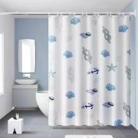 ราคา ม่านอาบน้ำ พิมพ์ลายการ์ตูน เปลือกหอย กันน้ำ ผ้านาโน สีขาว กันน้ำ เหมาะสำหรับห้องน้ำ ม่านห้องน้ำ (1732704932394665049)