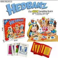 ราคา การ์ดเกม Hedbanz game เดาคำบนหัว What Am I อุปกรณ์ปาร์ตี้ผู้ปกครองเด็กเกมแบบโต้ตอบใหม่ (1732665918181573647)