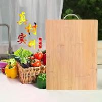 ราคา เขียงไม้ไผ่, เขียง, เขียง, เขียง, เขียง, เขียง, เขียงไม้เนื้อแข็ง, เขียงผลไม้, เขียงหนา (1732317417308259503)