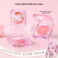 ราคา ครีมบลัชออน MANSLY สีเดียว ผิวกระจ่างใส ติดทนนาน (1731203197651420519)