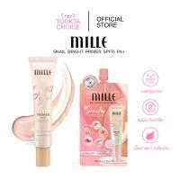 ราคา Mille Snail Bright Primer มิลเล่ ไพรเมอร์มิลเล่ ไพรเมอร์คอลลาเจน ผิวกระจ่างใส แต่งหน้าติดทน (1730296442303449643)