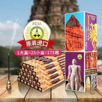 ราคา ธูปไม้กฤษณา, ก้อนไม้กฤษณาเก่า, สินค้าแท้หอม, นำเข้าจากอินเดีย, ธูปทิเบตทิเบต, ธูป DIY, ธูปราโมรมะ, ธูปบ้าน, ธูปหอม, ธูป (1732046021106764243)