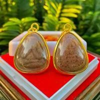 ราคา จี้พระปิดตาปลดหนี้ เลี่ยมกรอบทองกันน้ำอย่างดี หลวงปู่ศิลา สิริจันโท ( เเถมฟรีรูปหลวงปู่+ธูป1ชิ้น) ถ่ายจากสินค้าจริง (1731579292019952206)