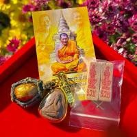 ราคา ชุดเซ็ทพระปิดตาปลดหนี้ หลวงปู่ศิลา ( 1 เซ็ทได้ เบี้ยแก้+พระปิดตา+แหนบทอง+รูปหลวงปู่+ธูป2ชิ้น) ถ่ายจากสินค้าจริง (1732519008276350954)