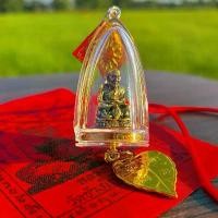 ราคา หลวงปู่ทวดแขวนหน้ารถ "พร้อมส่ง" พระเนื้อทองเหลือง แถมฟรีผ้ายันต์หลวงปู่ทวด1ผืน/คาถา/ธูป (1732259417936004191)