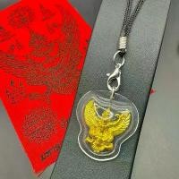 ราคา พญาครุฑหลวงปู่เส็ง วัดบางนา สีทอง พร้อมสร้อยเชือกร่ม กันน้ำไม่ลอกไม่ดำ (แถมมผ้ายันต์+ธูป) ถ่ายจากสินค้าจริง (1731606575833057258)