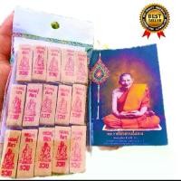 ราคา ธูปหลวงปู่ศิลา 15 แท่ง (ลาย2)ธูปเสี่ยงโชค เลข3หลัก ธูป ธูปเลข ธูปเสี่ยงดวง ธูปนำโชค ธูปขอโชคลาภ (1732112008427373612)