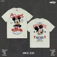 ราคา เสื้อยืดมิกกี้ มูส ผ้าเขียว/ครีมอ่อน (1731185527589078284)