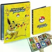 ราคา COD【Huahua】100สมุดการ์ด การ์ดโปเกมอน, การ์ดเกม, โปเกม่อน การ์ดเวอร์ชั่นภาษาอังกฤษ สมุดสะสมการ์ด โปเกมอนTikTok (1732696972371330957)