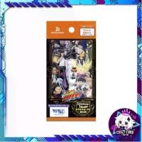 ราคา [ แยกซอง ] พร้อมส่ง! การ์ดเกม ครูพิเศษจอมป่วน รีบอร์น! Reborn! Booster Pack : Weiss Schwarz Blau ของใหม่! (p4) (1731807170521368624)