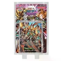 ราคา Shin Buddyfight BFT-S-SP02-2: Glory Valiant / ชินบัดดี้ไฟท์ การ์ดเกม: แดนเจอร์เวิลด์, ดันเจี้ยนเวิลด์, เลเจนด์เวิลด์, ฮีโร่เวิลด์, ลอสเวิลด์ และ สตาร์ดราก้อน (1729674448707488545)